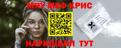 jwh Ливны
