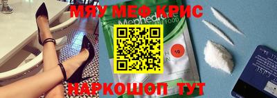 гидропоника Кулебаки