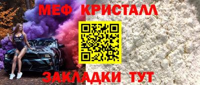гидропоника Кулебаки