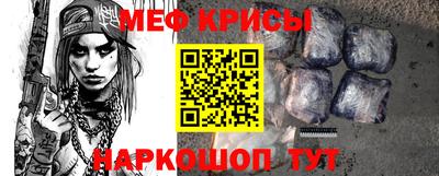 гидропоника Кулебаки