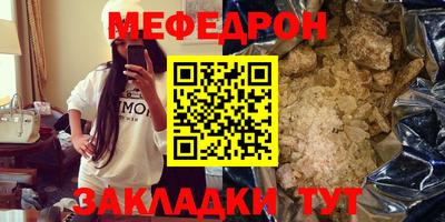 jwh Ливны